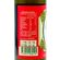 Aceite-De-Oliva-Corte-Italiano-Colinas-De-Ga-250-Ml-4-14309