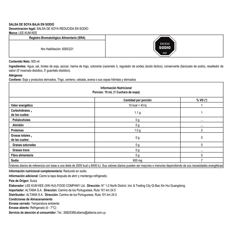 Salsa-De-Soja-Dark-Heinz-150-Ml-2-3306