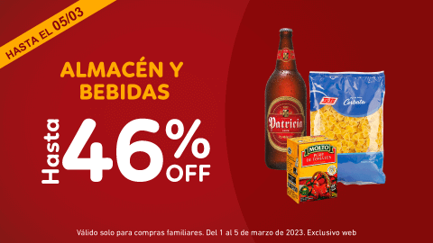 Almacen